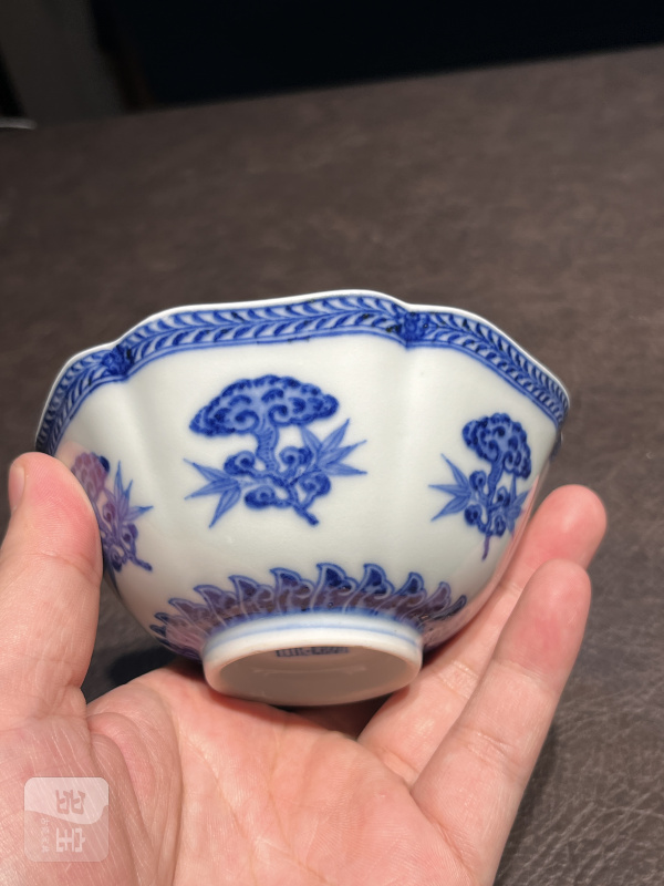 清乾隆 青花灵芝纹碗 - 图14